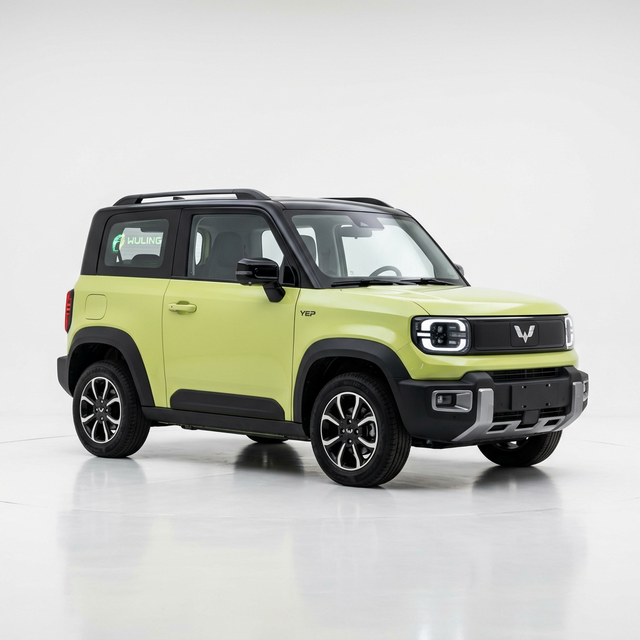 Wuling YEP